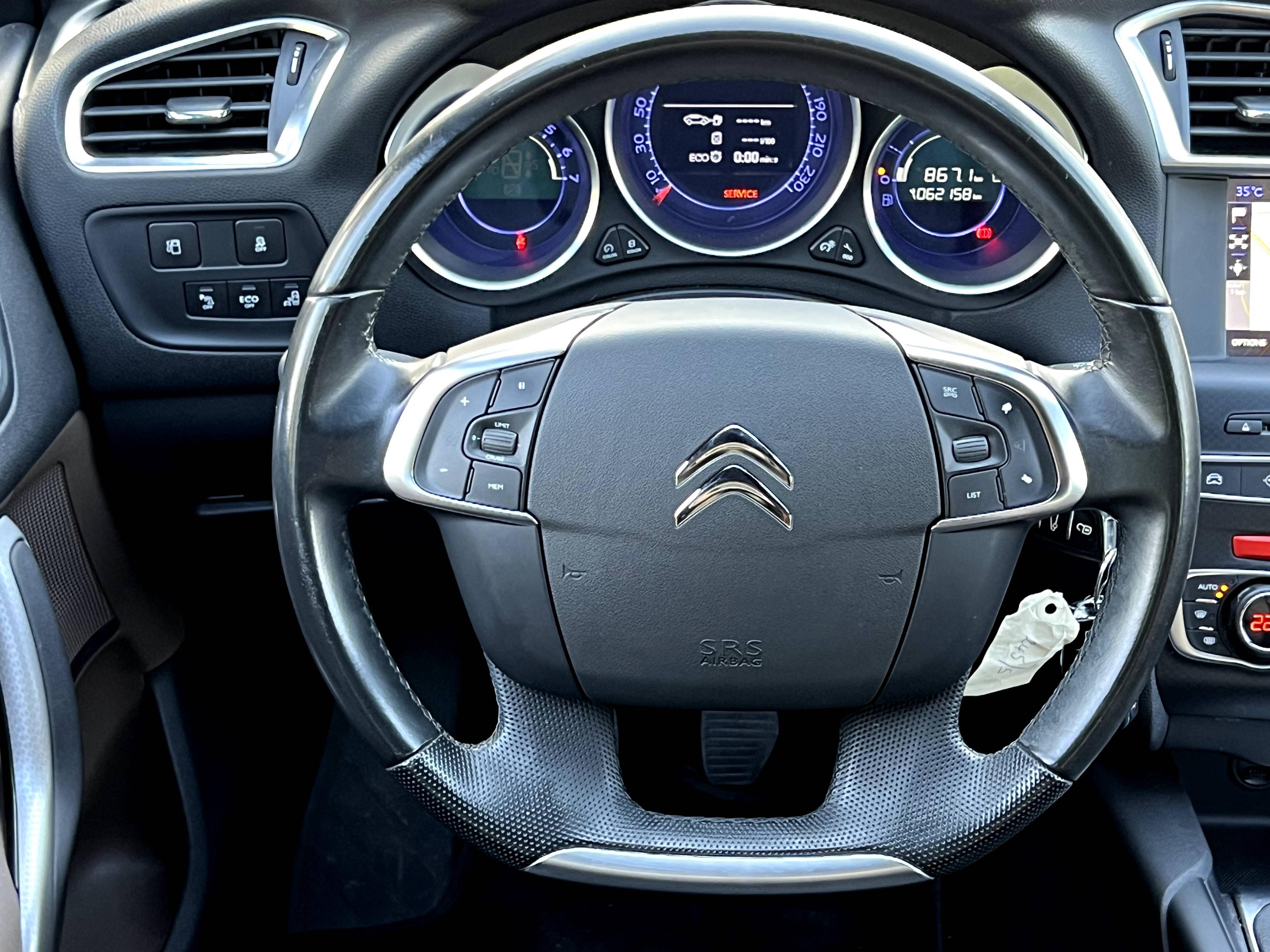 DS DS 4